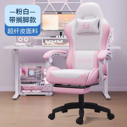 AOLIVIYA Gaming Chair Live Streaming Game Seat Adjustable Reclining Computer Ergonomic Long Sitting Internet Cafe Swivel