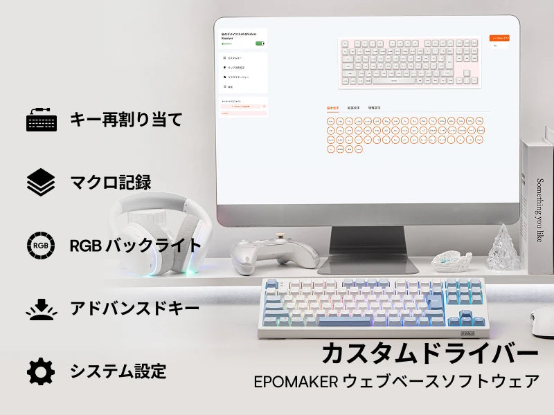 Versão japonesa EPOMAKER TH87 layout JIS, layout TKL, teclado mecânico Hot-Swap com ligação por cabo/Bluetooth/sem fios 2.4GHz e bateria de 10000mAh