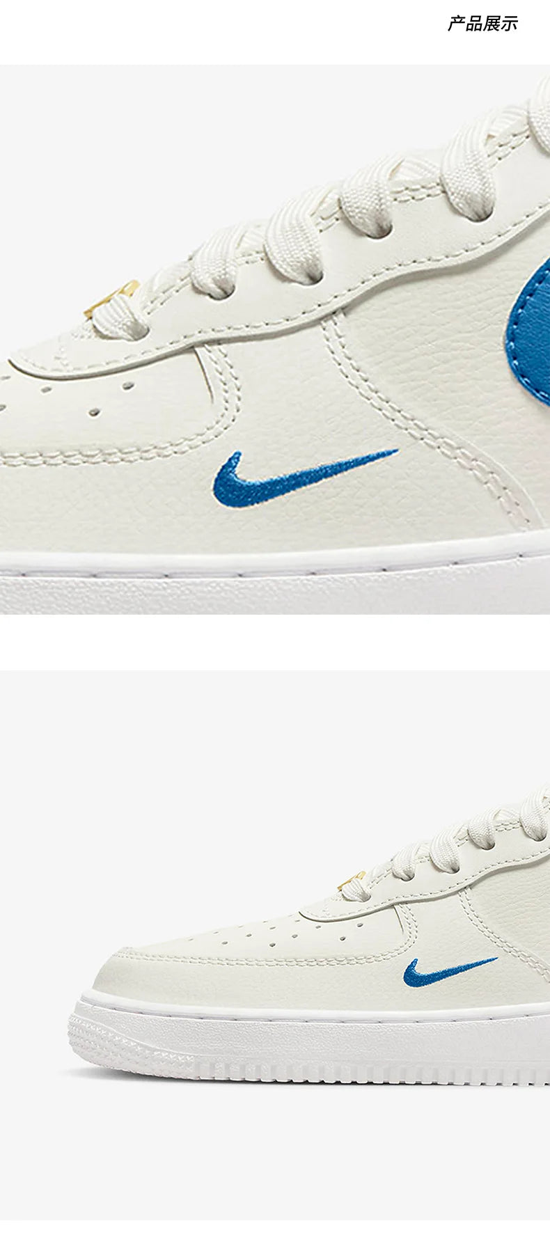 Nike originalni ženski visoki dihalni čevlji za rolkanje Air Force 1 07 Se DQ7584-100
