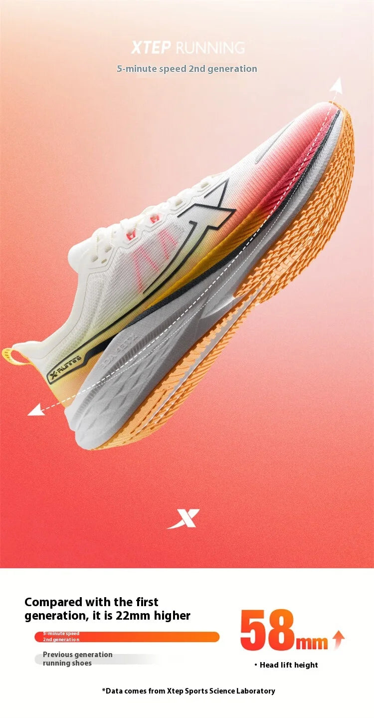 Xtep Five Speed 2.0 tenisice za trčanje za muškarce, jesenske udobne sportske tenisice za jogging s amortizacijom 876319110001