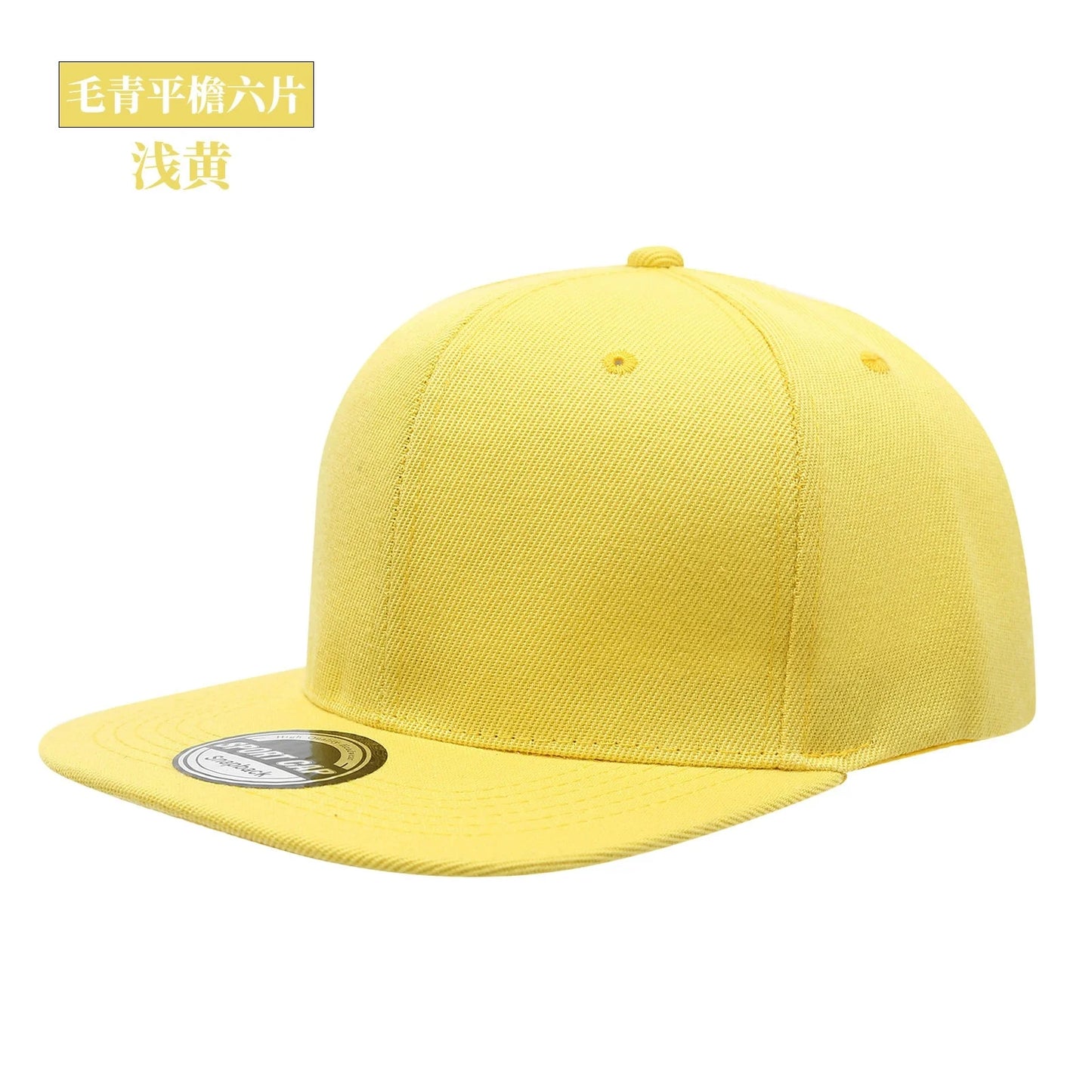 New Hot Sale Cap Plain Snapback Hat High Quality Adult Hip Hop Baseball Cap Men Women Outdoor Leisure Baseball Hat