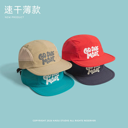 Summer quick-dry baseball cap, retro flat brim, unisex, sun protection, sports mesh cap, trendy