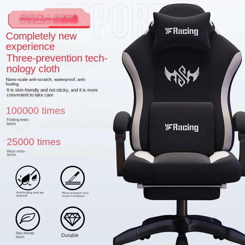 Gaming Chair with Latex Seat Cushion, Adjustable Backrest, Computer Office Chair, Nylon Feet, Gaming Streamer Chair