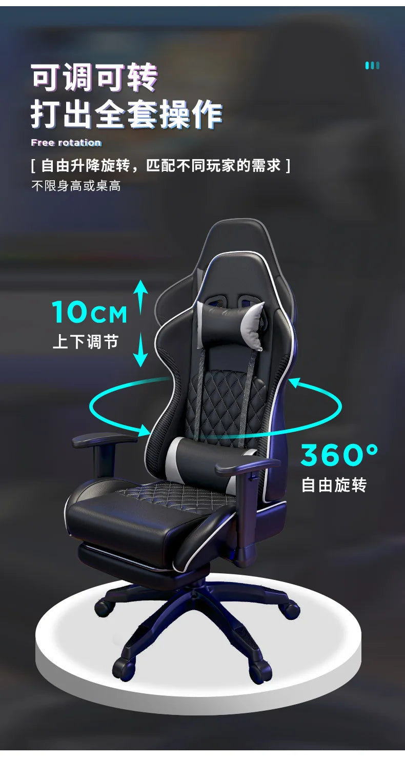 Ergonomic Swivel Gaming Chair Comfy Computer Modern Home Elastic Office Chair Executive Durable Breathability Furniture