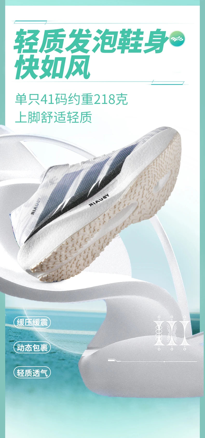 Men's Cushioning Running Shoes Lightweight Athletic Casual Sneakers Male Non-Slip Sports Shoes Outdoor Travel Walking Shoes2026