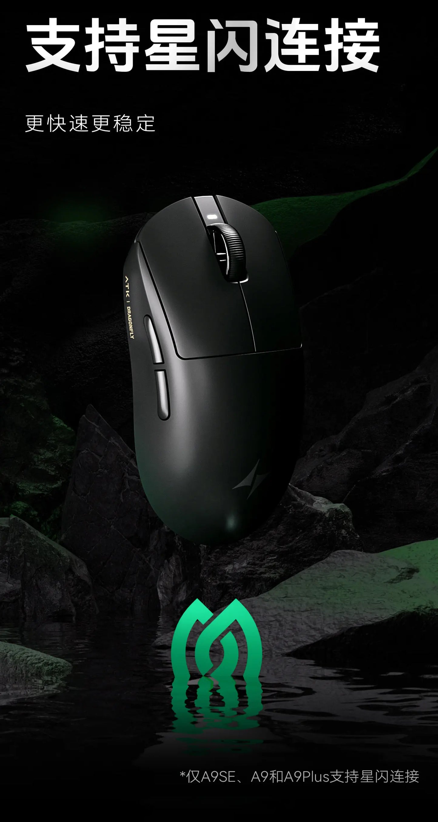ATK A9 bezdrôtová herná myš s technológiou NearLink, ergonomická PAW3395, trojrežimová Bluetooth myš s nízkou latenciou pre e-šport a PC