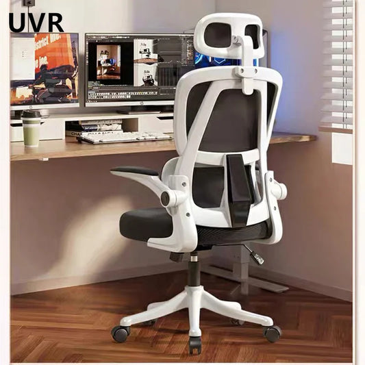 UVR Computer Chair Home Office Chair Bedroom Backrest Chair Book Desk Chair Student Learning Sedentary Ergonomic Chair