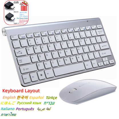 Spanische, hebräische, koreanische und thailändische kabellose Tastatur-Maus-Kombination 2.4G, mini, tragbare kabellose Tastatur und Maus für Windows, Mac und Android