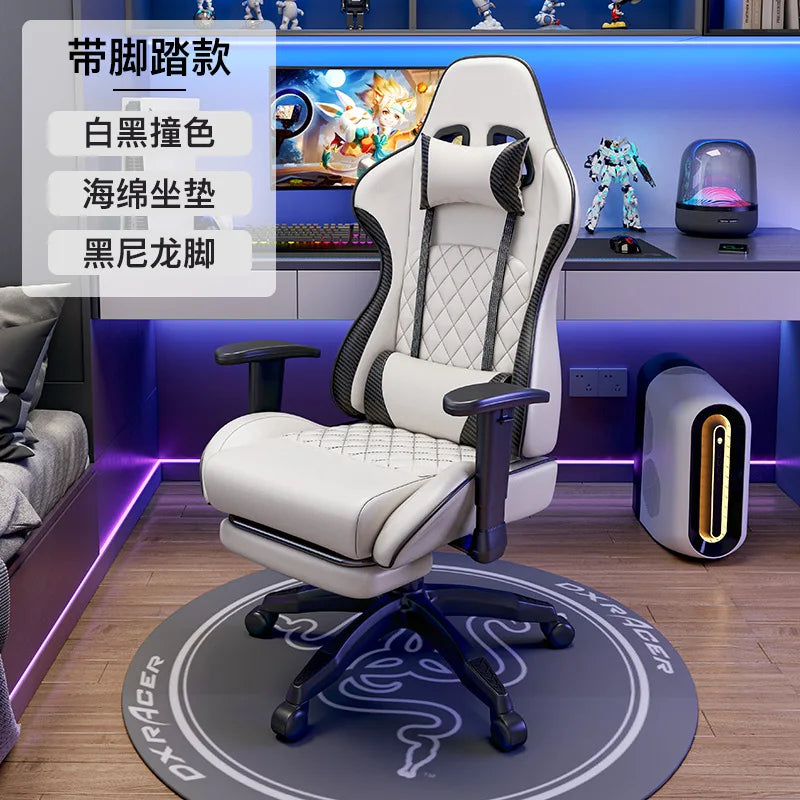 Ergonomic Swivel Gaming Chair Comfy Computer Modern Home Elastic Office Chair Executive Durable Breathability Furniture