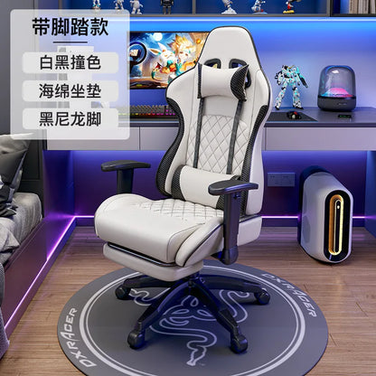 Ergonomic Swivel Gaming Chair Comfy Computer Modern Home Elastic Office Chair Executive Durable Breathability Furniture
