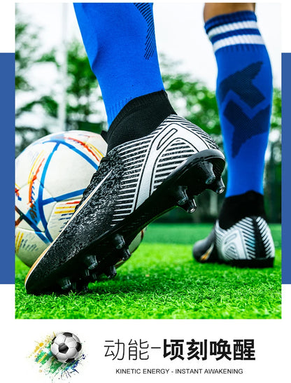 High Top Football Boots Men's Large Size 47 Training Sports AG Long Nail TF Broken Nail Ball Shoes Net Lining Rubber Outsole