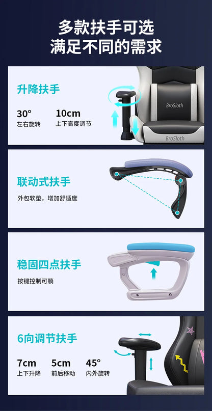 Esports Chair Office Chair Swivel Chair Student Office Computer Internet Cafe Host Game All Lying Down