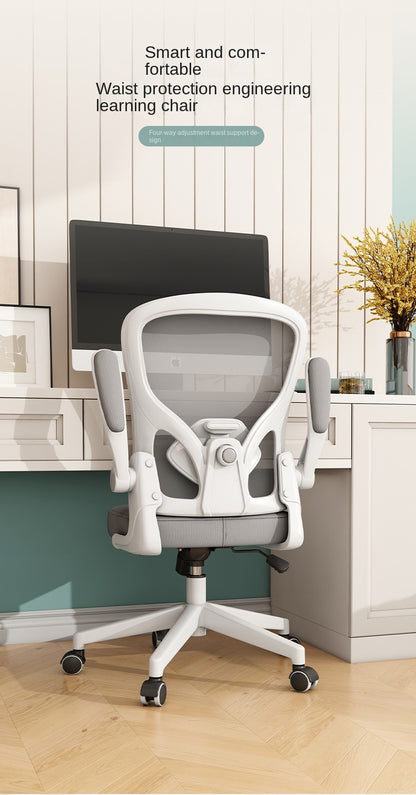 UVR Gaming ChairProfessional Computer Chair Player Office Armchair Ergonomic Backrest Chair Mesh Comfortable Reclinable Chair