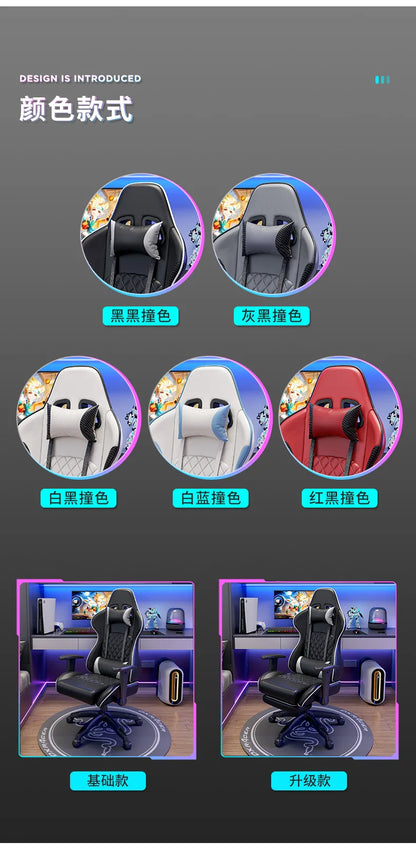 Ergonomic Swivel Gaming Chair Comfy Computer Modern Home Elastic Office Chair Executive Durable Breathability Furniture