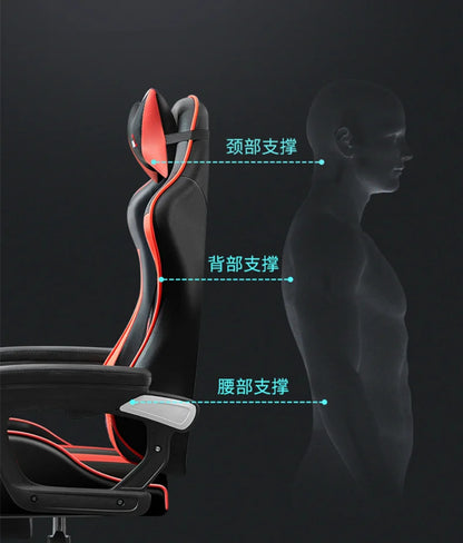 Computer Home Office Chair Gaming Esports Chair Can Recline Comfortable Ergonomic Gamer Chair Multifunctional Furniture