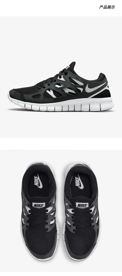 Nike Genuine Free Run 2 Women's Sports Training Durable Running Shoe DM8915-101