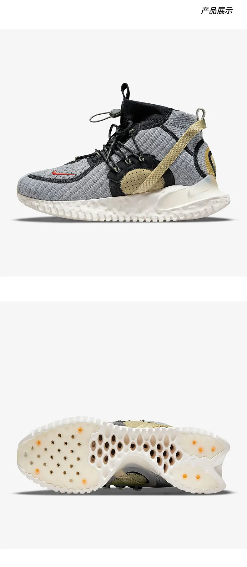Oryginalne nowe unisexowe buty codzienne Nike z wysoką cholewką CW3045-300