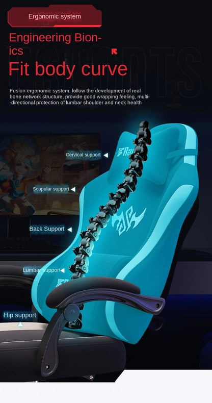 Gaming Chair with Latex Seat Cushion, Adjustable Backrest, Computer Office Chair, Nylon Feet, Gaming Streamer Chair