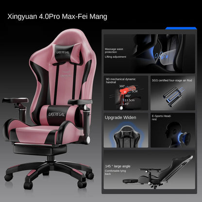 New Gaming Chair 9D Mechanical Dynamic Armrests 3D Lumbar Support Wide Seat Ergonomic Chair Gaming Live Streaming Swivel Chair