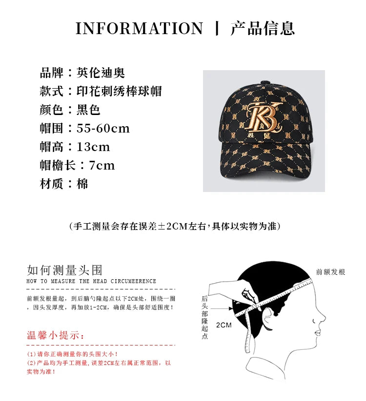 2025 Couple style Korean girls' printed embroidered baseball cap outdoor party four seasons men's cap