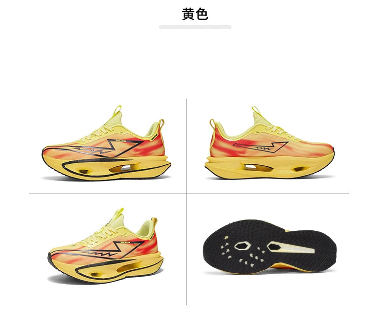 Running Shoes Marathon Speciality Men Sports Carbon Board Breathable Ultralight Womens Comfy Athletic Cushion Stability Sneakers