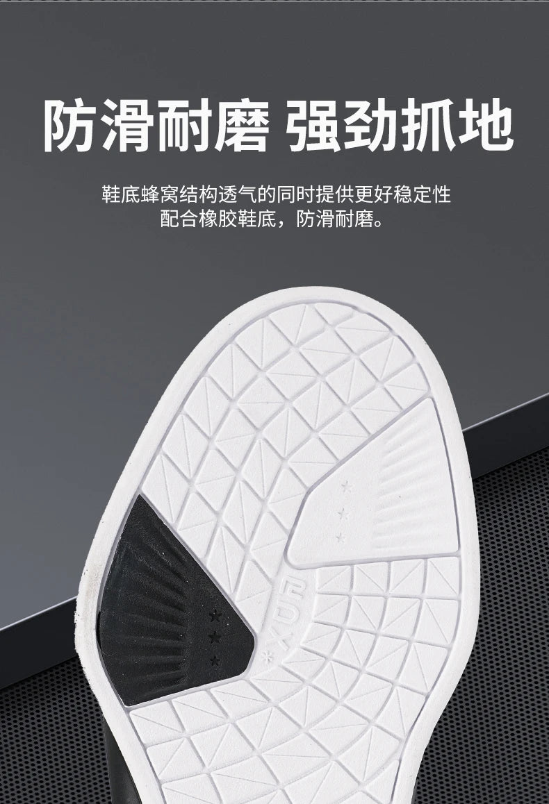 Professional Weightlifting Shoes Comfortable Indoor Squat Training Shoes Durable Anti-Slip Weightlifting Hard Pull Sports Shoes