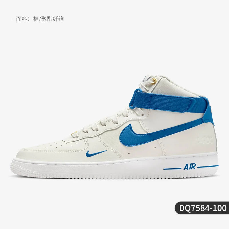 Nike originalni ženski visoki dihalni čevlji za rolkanje Air Force 1 07 Se DQ7584-100