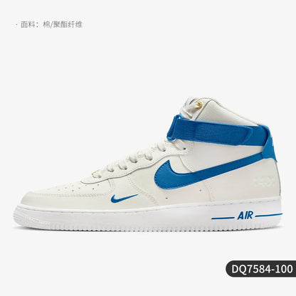 Nike originalni ženski visoki dihalni čevlji za rolkanje Air Force 1 07 Se DQ7584-100