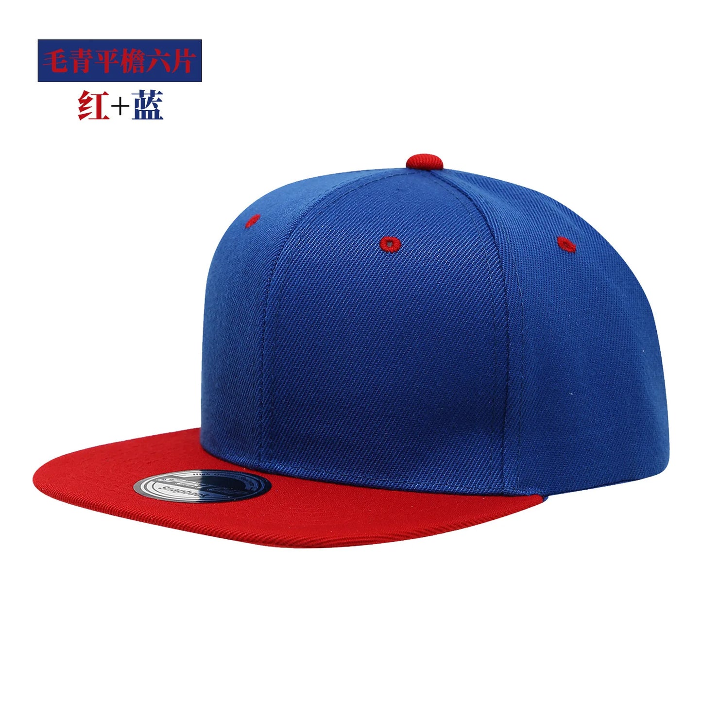 New Hot Sale Cap Plain Snapback Hat High Quality Adult Hip Hop Baseball Cap Men Women Outdoor Leisure Baseball Hat