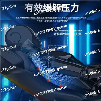 Household lazy person's cockpit integrated office gaming cockpit multi-functional comfortable long-sitting computer chair