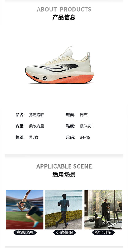 Running Shoes Carbon Board Speciality Marathon Men Sports Breathable Lightweight Women's Comfortable Athletic Nonskid Sneakers