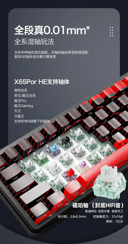 Teclados Gaming Sem Fios Attack Shark X65 PRO HE com Switches Magnéticos 8K RT0.001mm, Gravação Lateral, Bluetooth, Windows Mac PC