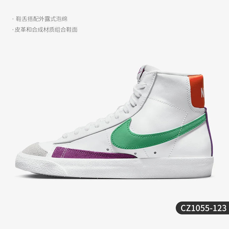 Offizielle authentische Nike Blazer Mid '77 Damen-Leicht-Sneaker CZ1055-123