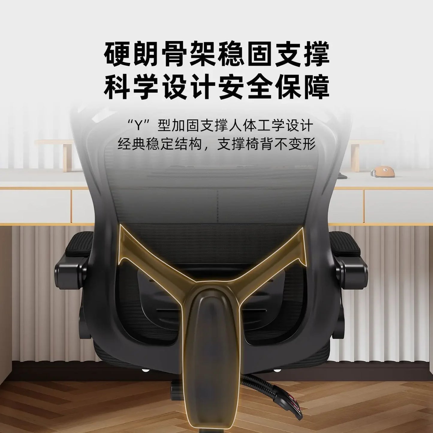 Desk Chair Office Computer Gaming Chair Ergonomic Adjustable Height Swivel Tilt Recliner Lumbar Support Headrest Executive
