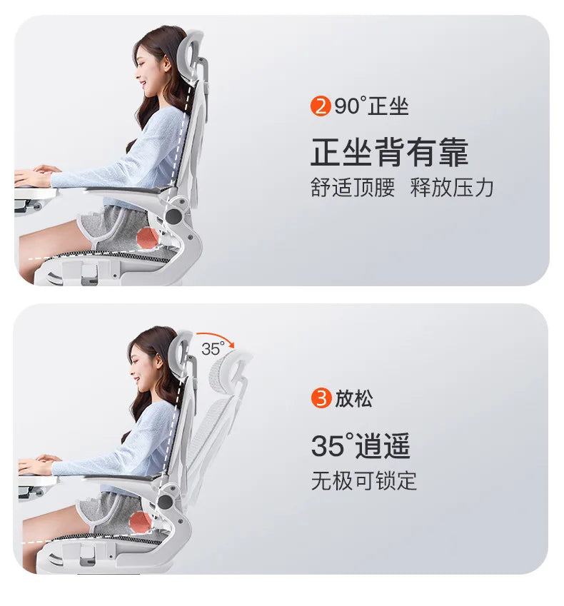 Ergonomic Gaming Chair 3D Lumbar Support Racing Swivel Adjustable Breathable Mesh High Density Sponge Seat Office Chair
