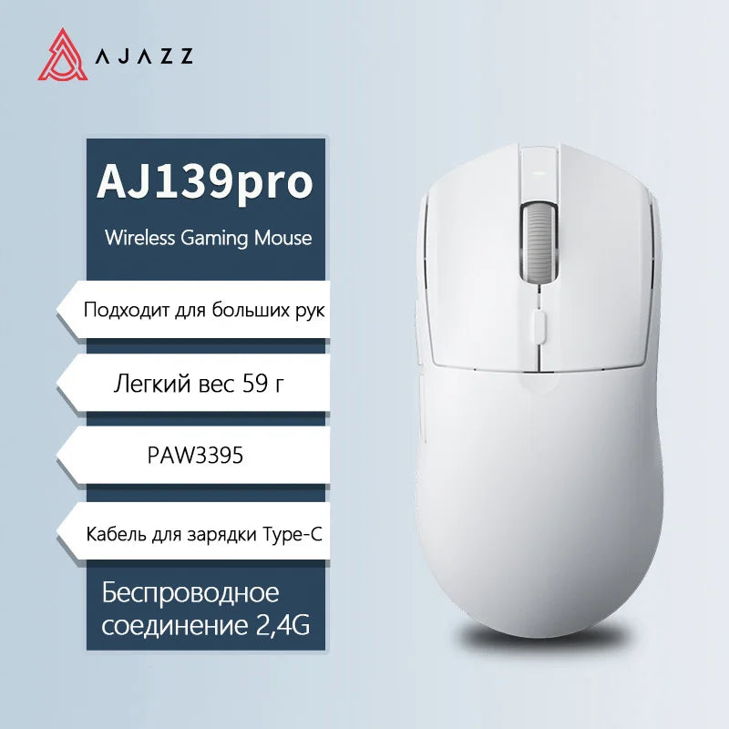 AJAZZ AJ139Pro/AJ139V2MC draadloze muis PMW3395/PAW3311-chipset 12000-26000Dpi professionele gamingmuis