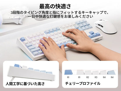 Versão japonesa EPOMAKER TH87 layout JIS, layout TKL, teclado mecânico Hot-Swap com ligação por cabo/Bluetooth/sem fios 2.4GHz e bateria de 10000mAh