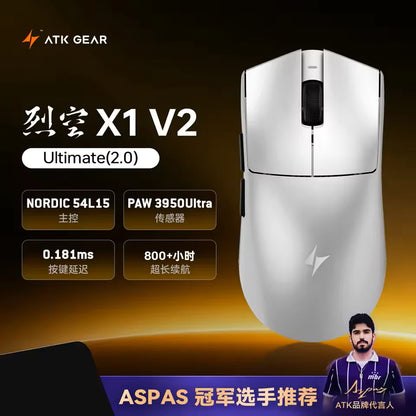 ATK Blazing Sky X1 V2 Ultimate Dual Mode Wireless Mouse Lightweight PAW3950 Ultra Dual 8K HZ Low Latency Custom Ergonomics Mouse