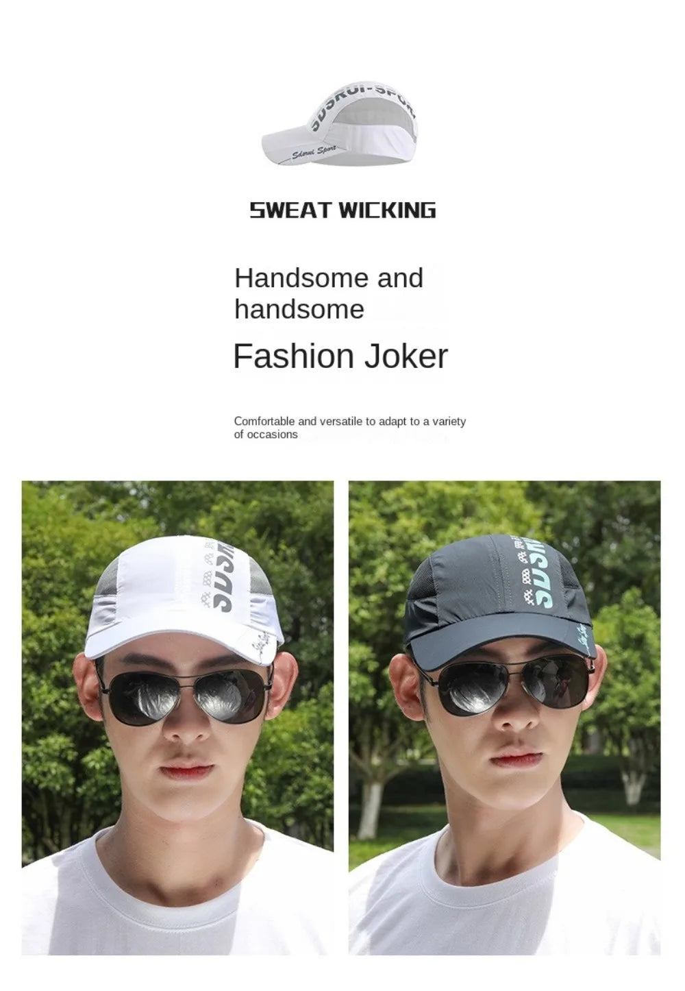 Unisex Wide Brim Mesh Baseball Cap Breathable Quick-drying Peaked Cap Adjustable Hip Hop Hats Outdoor Sports