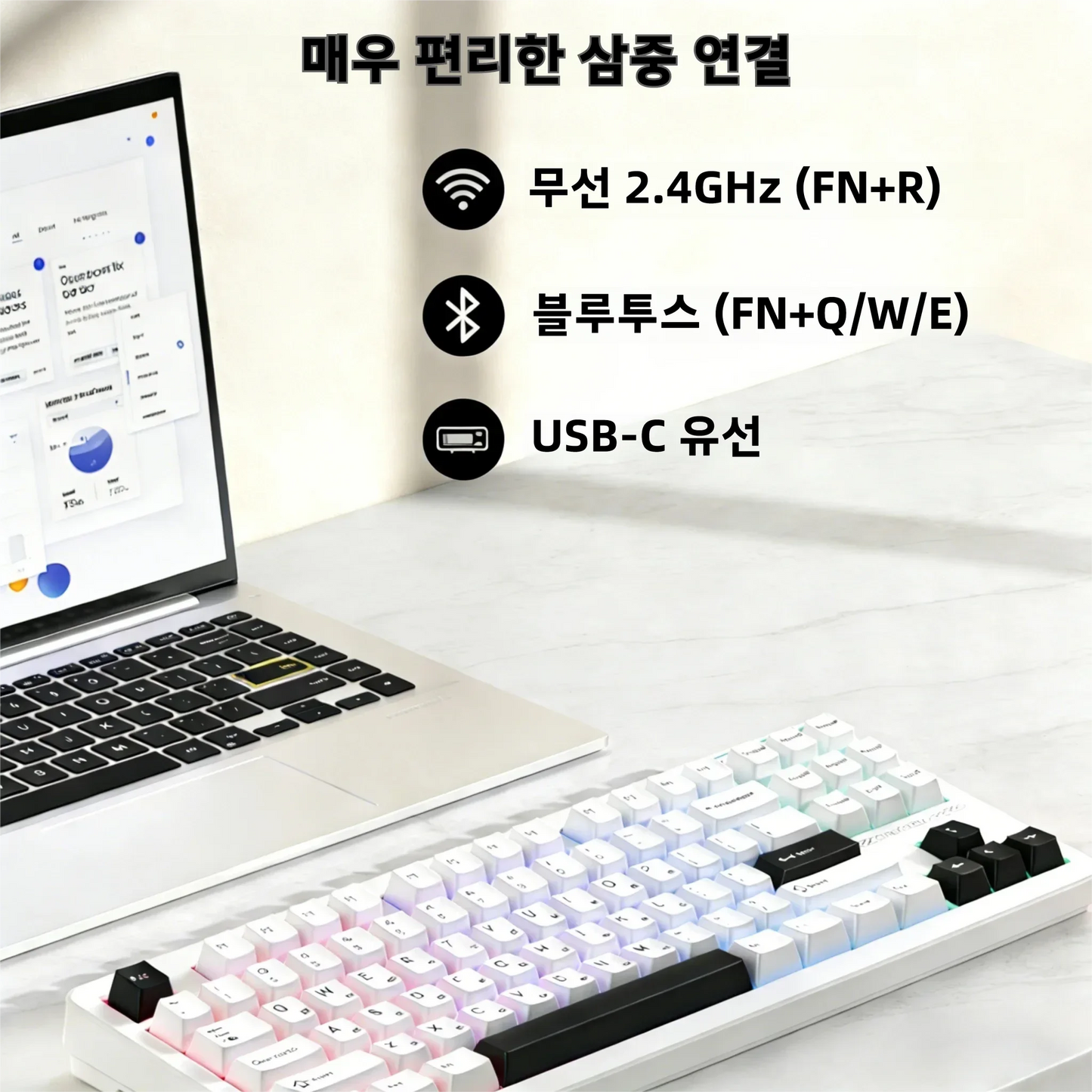 AULA×LINGBAO K87 Kabellose Tastatur mit koreanischen Buchstaben, Gasket-Mount, PBT-Tastenkappen, Makro-Software und LEOBOG-Switches