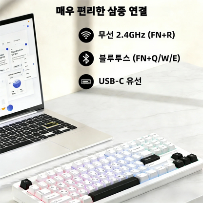 AULA×LINGBAO K87 Kabellose Tastatur mit koreanischen Buchstaben, Gasket-Mount, PBT-Tastenkappen, Makro-Software und LEOBOG-Switches
