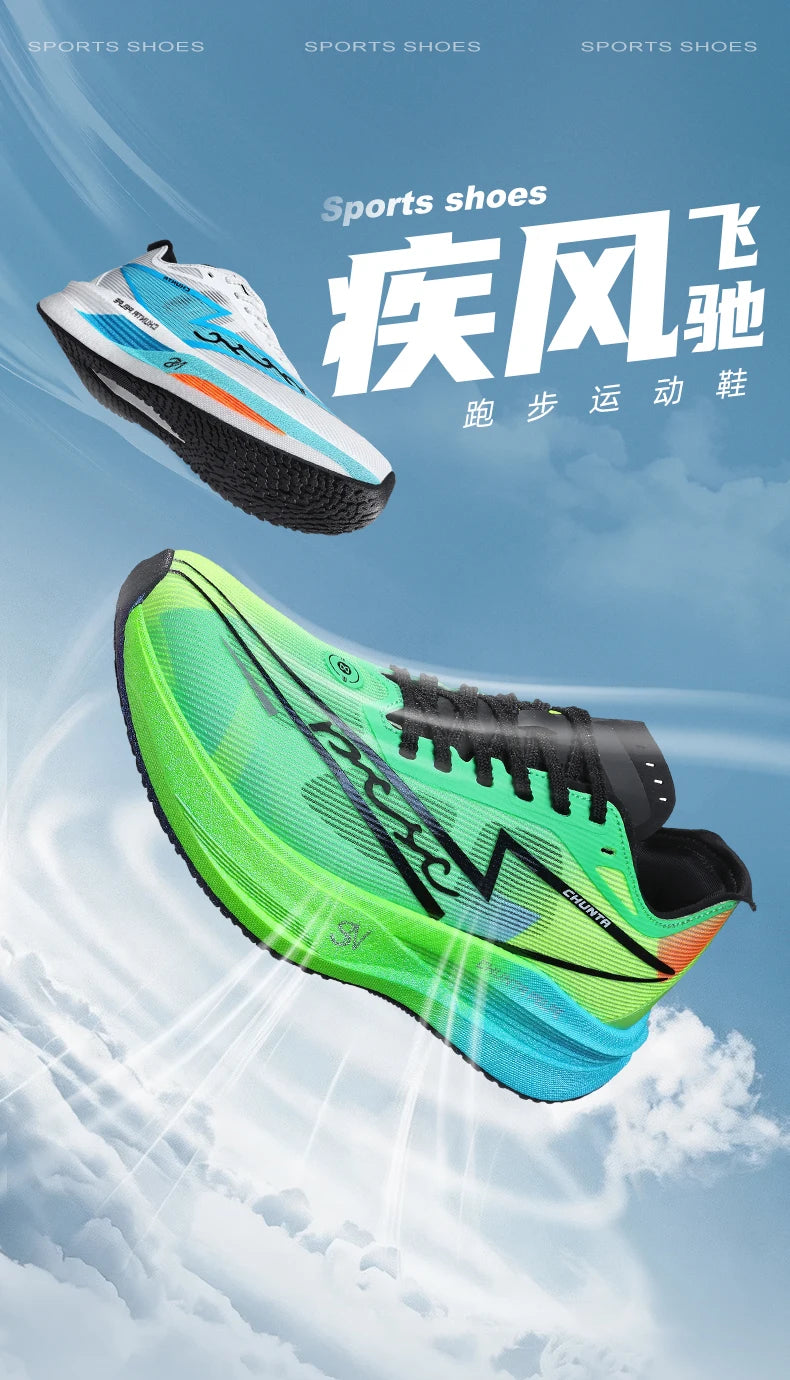 Running Shoes Carbon Plate Marathon Speciality Men Sports Breathable Lightweight Women's Comfortable Leisure Sneakers