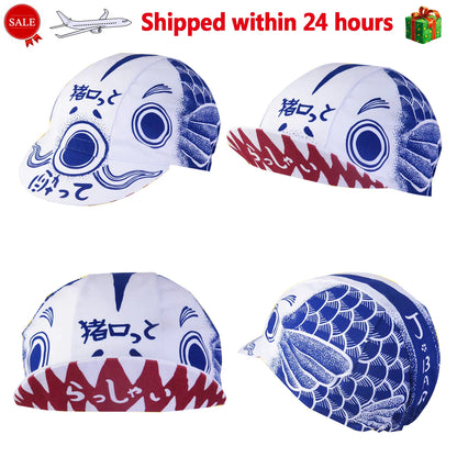 SweetMatt Classic Retro Pizza Dinosaur Bulldog Green White Red  Polyester Bicycle Men's Caps Quick Dry Cycling Sports Balaclava