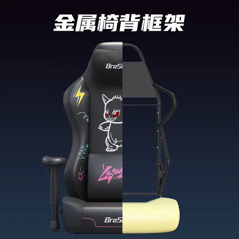 Esports Chair Office Chair Swivel Chair Student Office Computer Internet Cafe Host Game All Lying Down