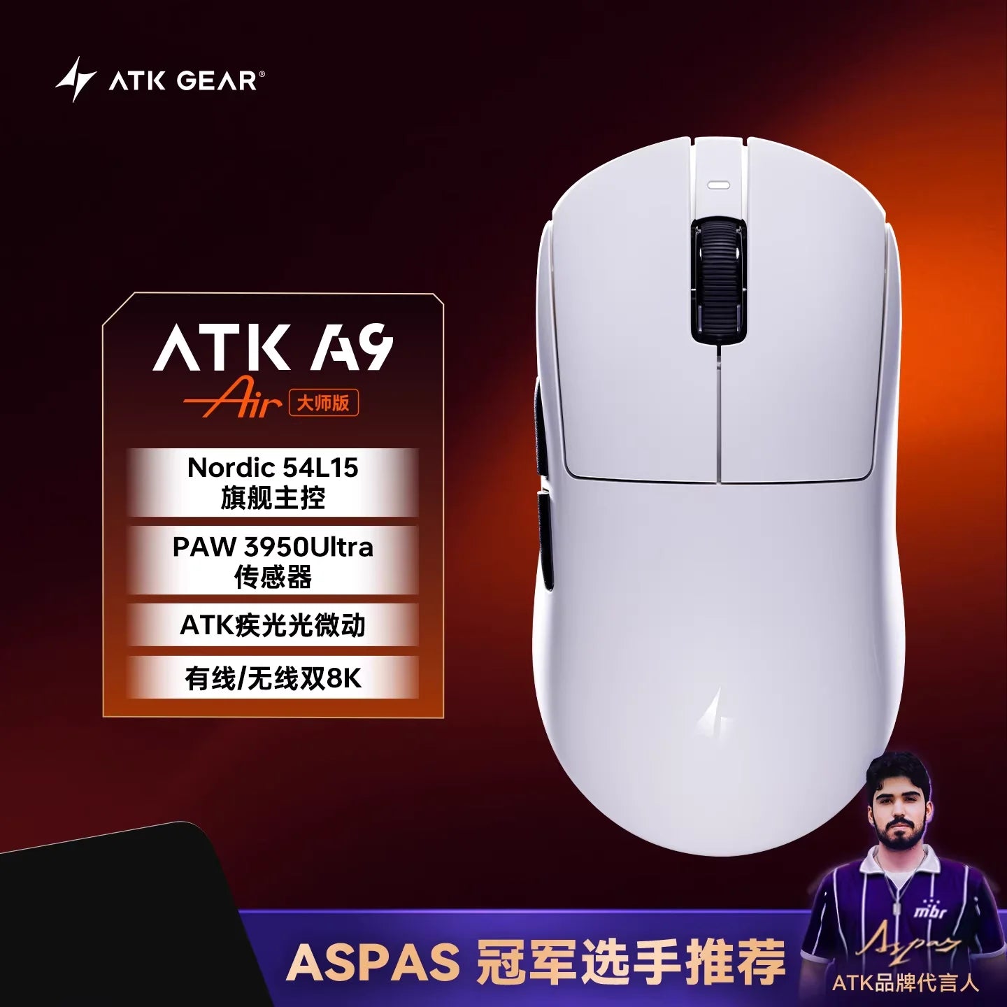 ATK A9 bezdrôtová herná myš s technológiou NearLink, ergonomická PAW3395, trojrežimová Bluetooth myš s nízkou latenciou pre e-šport a PC