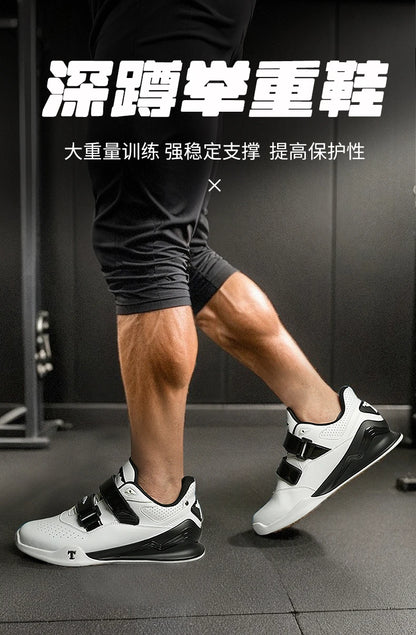 Professional Weightlifting Shoes Comfortable Indoor Squat Training Shoes Durable Anti-Slip Weightlifting Hard Pull Sports Shoes
