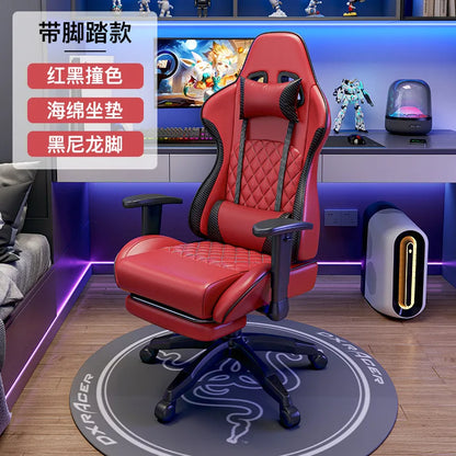Ergonomic Swivel Gaming Chair Comfy Computer Modern Home Elastic Office Chair Executive Durable Breathability Furniture