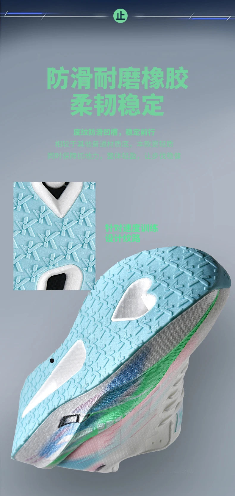 Running Shoe Men Sports Carbon Board Speciality Breathable Lightweight Women's Comfortable Athletic Nonskid Sneakers﻿ Marathon