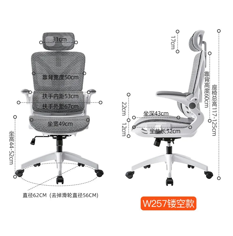 Ergonomic Gaming Chair 3D Lumbar Support Racing Swivel Adjustable Breathable Mesh High Density Sponge Seat Silla De Escritorio