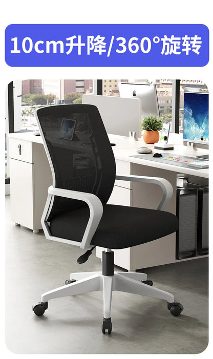 Ergonomischer Home-Office-Sitz, Rückenlehne: höhenverstellbar, drehbar, Lendenstütze, Kopfstütze, Gaming-Stuhl